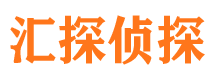 下城外遇出轨调查取证